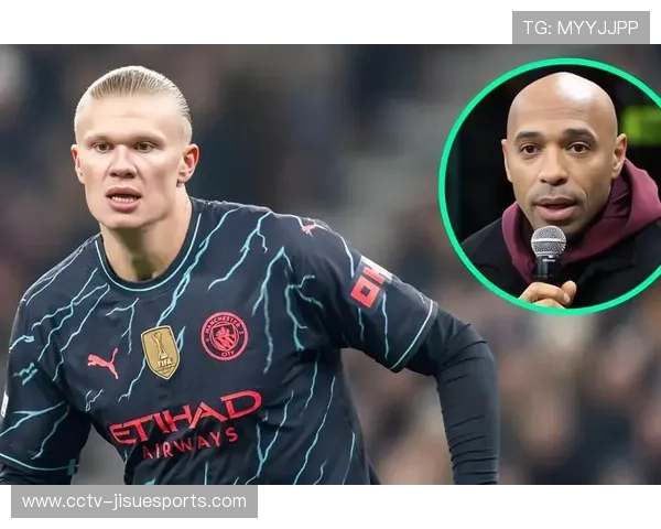 曼城进攻单一问题凸显哈兰德外队友联赛进球未超一球困境