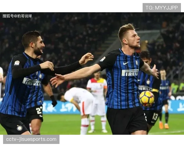 国际米兰对阵卡利亚里，马尔凯蒂执法关键战役